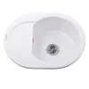 Гранітна мийка Globus Lux MORAINE 600х470-А0007, білий- Фото 1